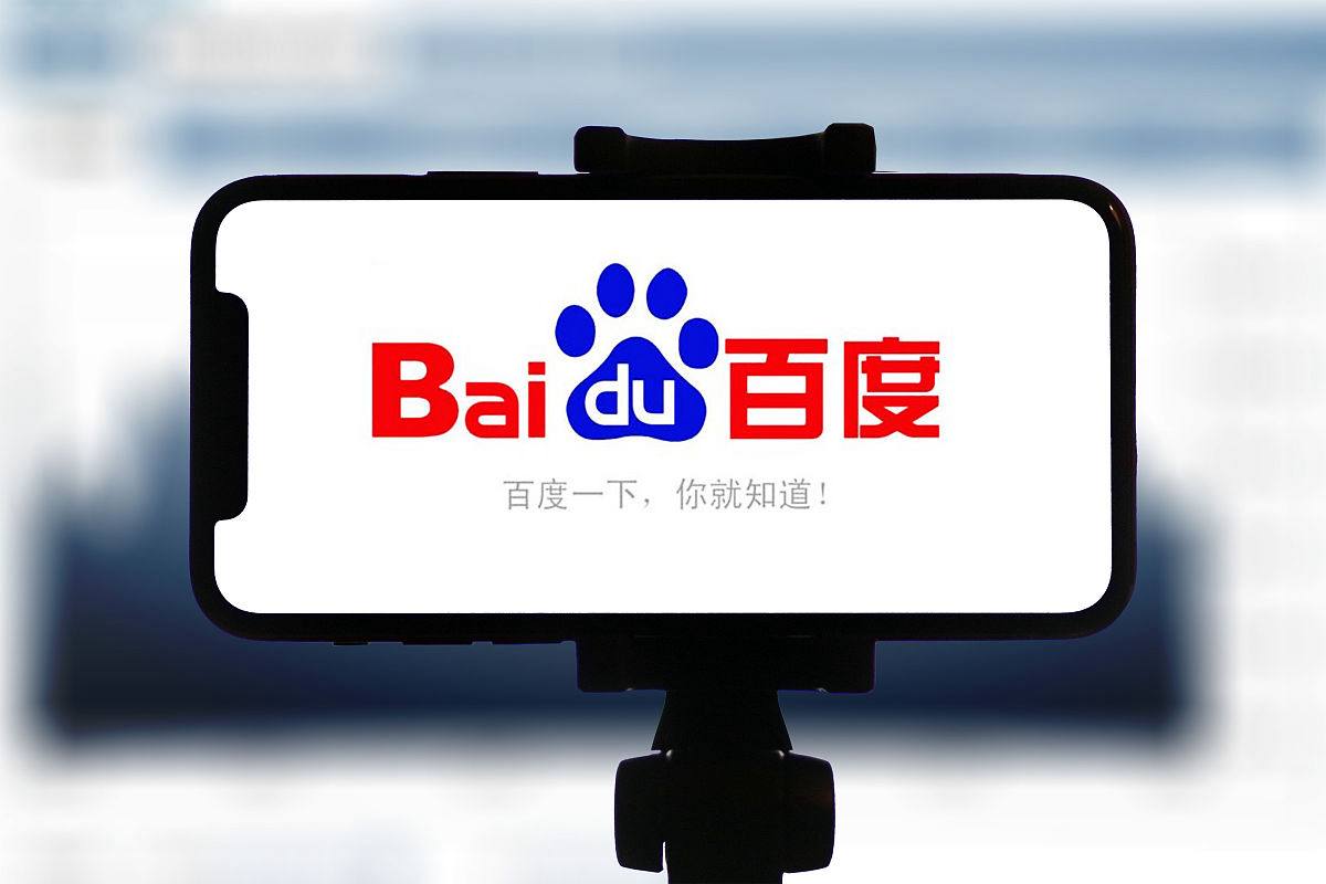 中韩是搬不走的重要近邻