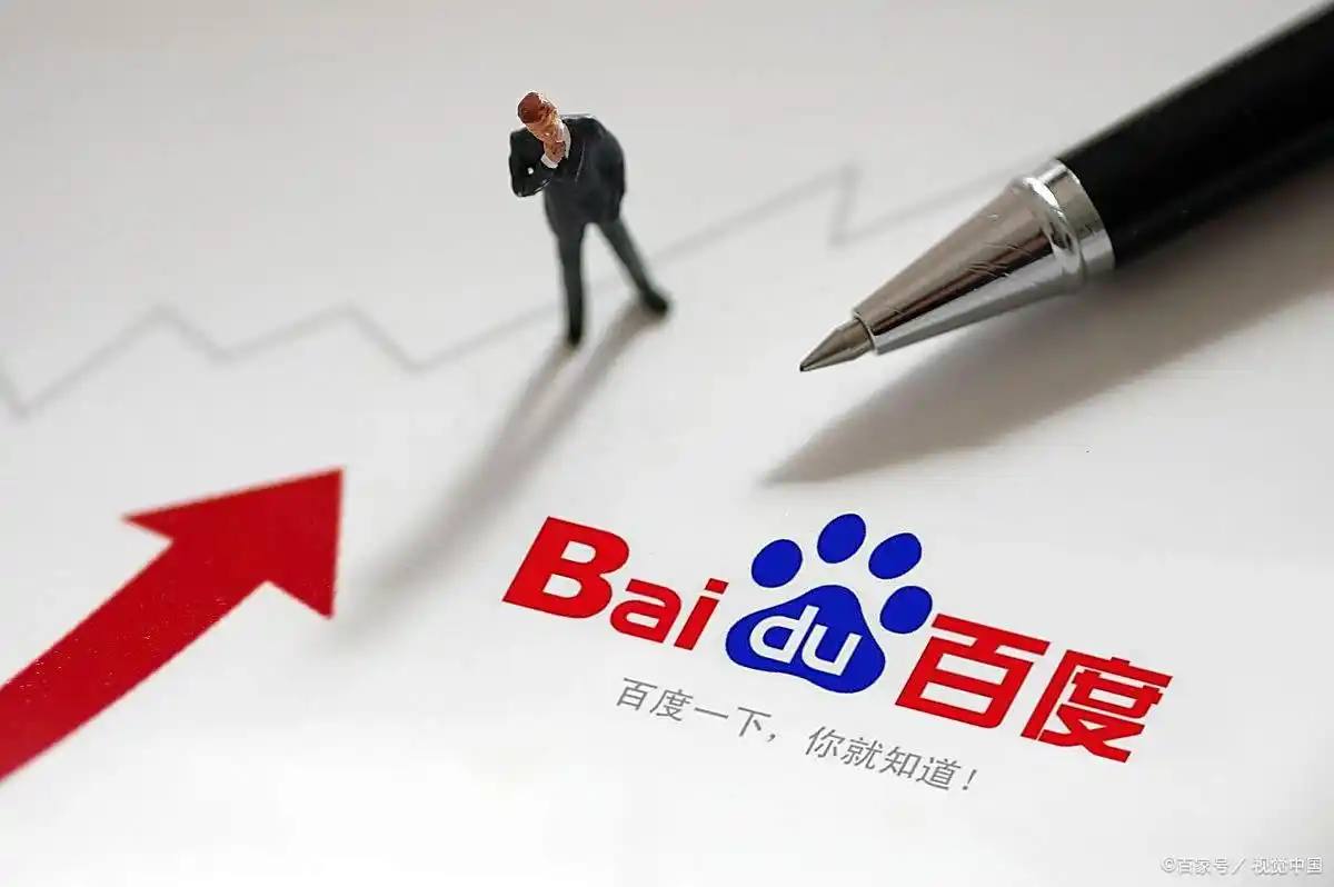 每天与一件国宝相遇